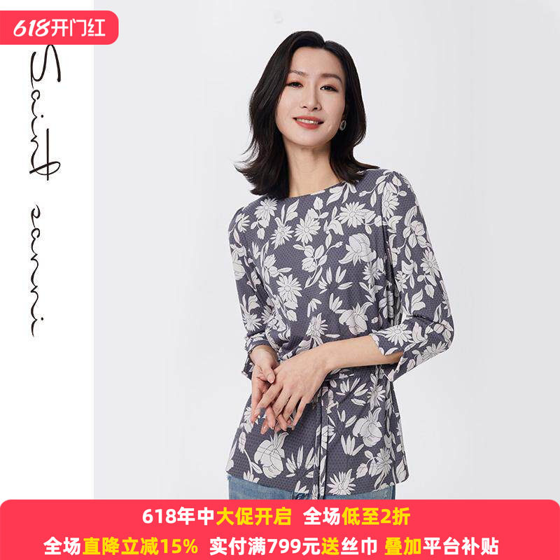 圣轩尼新品腰部抽绳短款套头花色时尚修身百搭圆领女士衬衫NH058