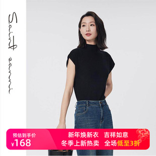 GH264 气质针织打底衫 圣轩尼2024秋冬新品 百搭打底保暖舒适小飞袖