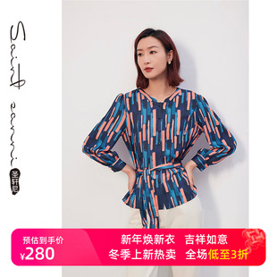 圣轩尼春秋蓝条优雅气质舒适收腰显瘦女衬衫 W140