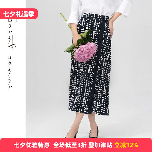 圣轩尼原复古撞色圆点半身裙