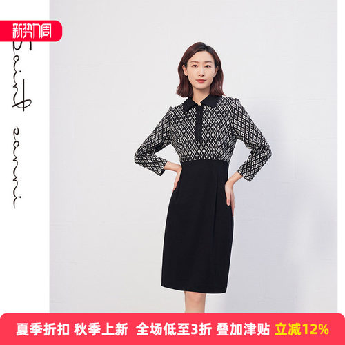 新品翻领修身拼接优雅长袖连衣裙