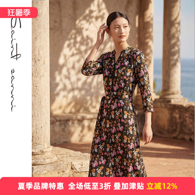 圣轩尼针织修身七分袖连衣裙