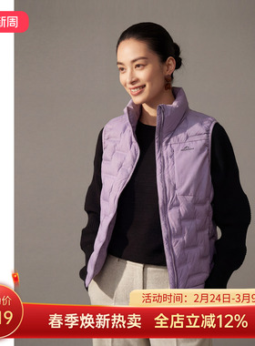 圣轩尼新款短外套休闲风户外常规款轻盈保暖羽绒马甲外套GH431