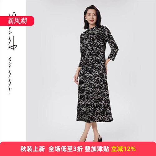 秋新复古优雅碎花连衣裙