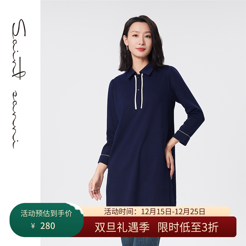 圣轩尼新品翻领修身休闲运动上衣