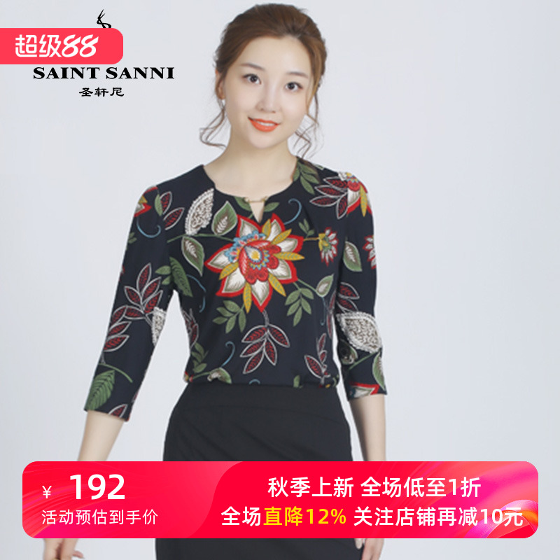圣轩尼夏心机圆领中袖黑底红花气质女衬衫w128