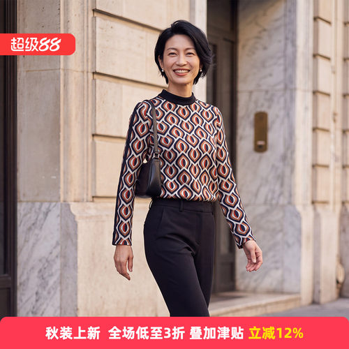 圣轩尼修身显瘦几何印花女衬衫