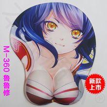 护腕3D款大音胸立体美女加厚硅胶鼠标垫同动漫动漫动漫动漫抖