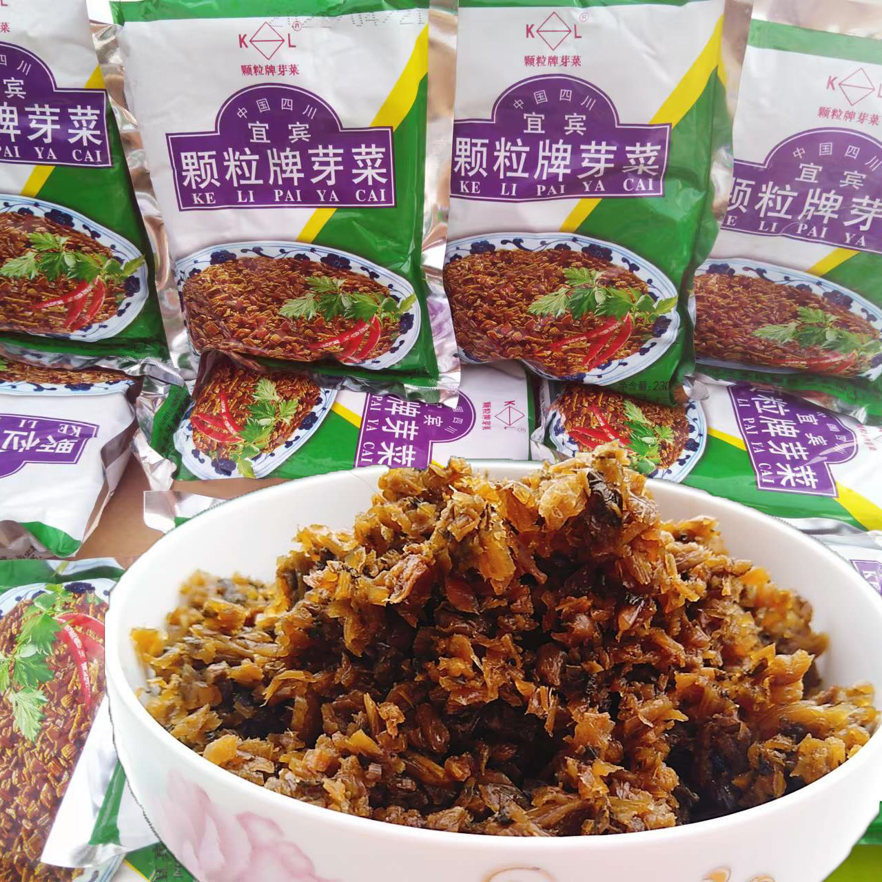 碎粒米芽菜四川特产宜宾颗粒芽菜咸菜榨菜燃面小面烧白扣肉原调料