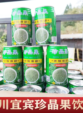 珍晶果风味饮料整箱310mlx12台湾台傑奇亚籽饮料火锅烧烤宜宾发货