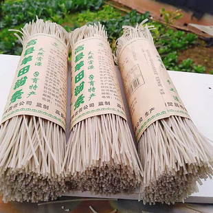 四川红薯粉条宜宾高县特产羊田粉条酸辣细粉农家手工苕粉2斤木薯
