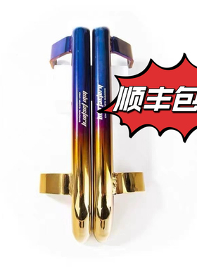 小牛NQI N1S NGT改装后扶手金属尾翼拉手不锈钢304非bibi