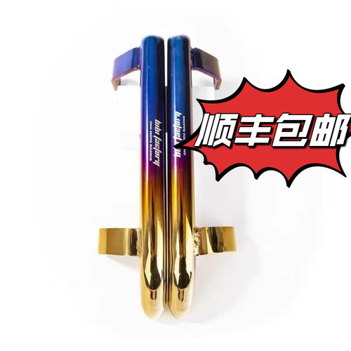 小牛NQI N1S NGT改装后扶手金属尾翼拉手不锈钢304非bibi
