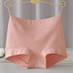 头胖mm 四角保险防走光包臀舒适无痕短裤 高腰平角棉质大码 女士内裤