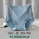 女生三角裤 女士内裤 季 性感中高腰棉质蕾丝包臀大码 女2025新款 薄款