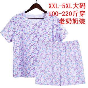 睡衣女夏老太太短袖 200斤女装 短裤 胖奶奶加大码 套装 老人纯棉开衫