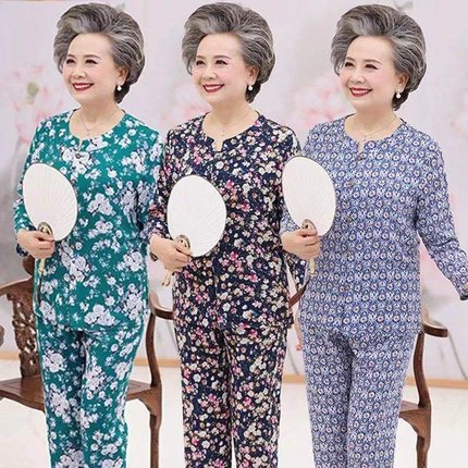 奶奶装2025年新款洋气时尚夏季老太太开衫对襟睡衣女老人长袖棉绸
