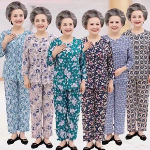 加肥加大码 夏季 女装 长袖 婆婆外穿睡衣女纯棉绸老年人衣服 妈妈薄款