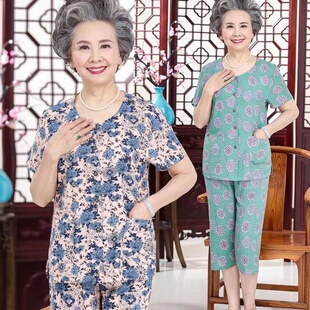短裤 短袖 纯棉绸老太太透气吸汗睡衣女老人休闲家居服 奶奶开衫 夏季