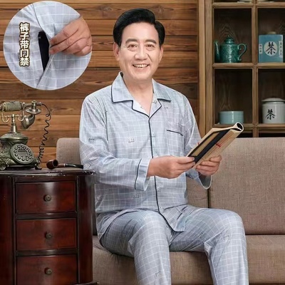 爷爷大码装睡衣男秋开衫开裆裤中老年病人服病号服爸爸纯棉长袖冬