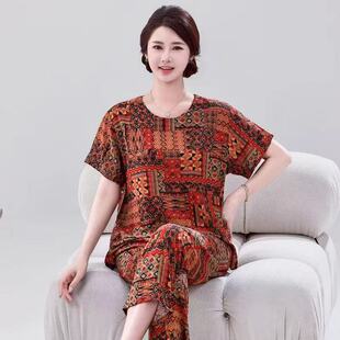 夏季妈妈短袖七分裤睡衣女纯棉绸婆婆透气吸汗衣服中老年洋气时尚