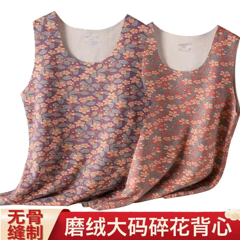 冬季中老年速暖背心保暖弹力坎肩