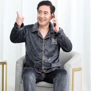 中老年冬装法兰绒父亲保暖开衫睡衣男爸爸加厚外套加肥大码200斤
