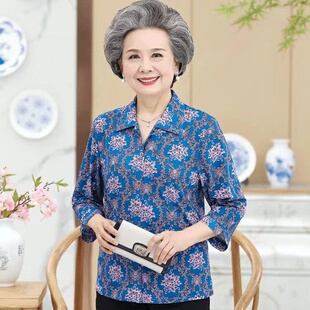 老太太夏天衬衫翻领上衣607080岁奶奶T恤中袖女装老人时尚七分袖