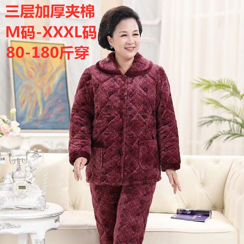 老太太冬装珊瑚绒夹棉睡衣女防寒