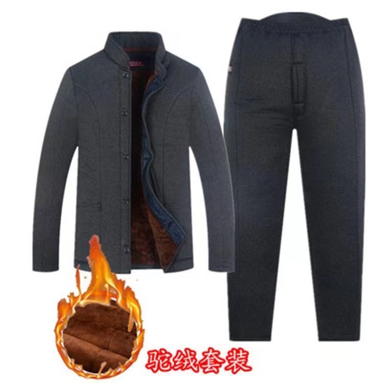 老人保暖驼绒棉服爸爸加绒加厚家居睡衣男爷爷御寒棉衣棉裤开门襟,男装,中老年套装,淘宝优惠券,粉丝福利购,淘宝优惠卷