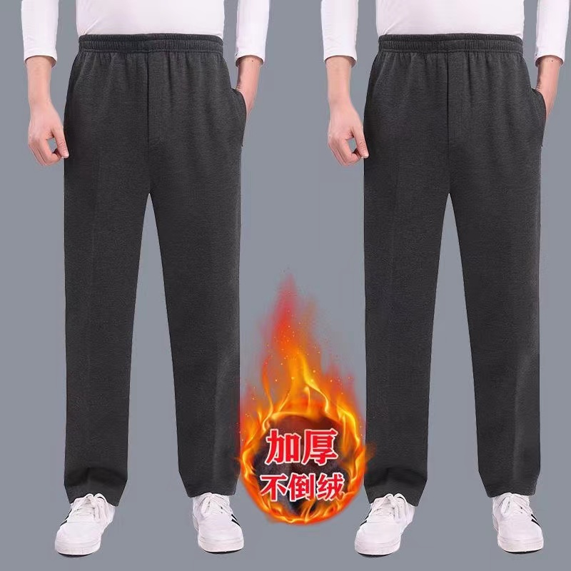 中老年保暖裤子秋冬季爸爸加绒加厚睡裤男7080岁爷爷休闲运动长裤
