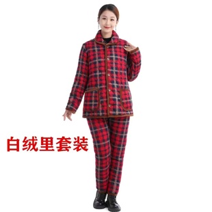 妈妈装冬装棉衣棉裤两件套中年妇女棉袄睡衣阿姨加厚款家居服防寒