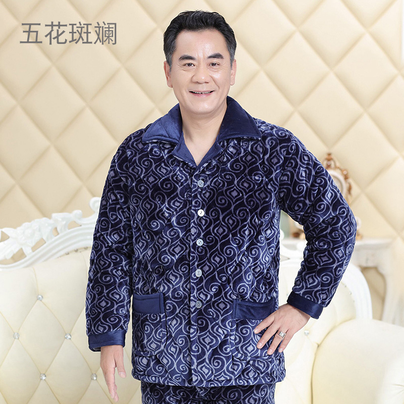 冬季爷爷加厚款睡衣男老年人珊瑚绒夹棉袄爸爸保暖棉衣棉裤两件套
