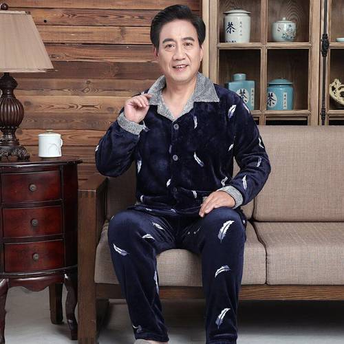 秋冬季爸爸装法兰绒保暖睡衣男士爷爷加厚长袖长裤家居服老人套装
