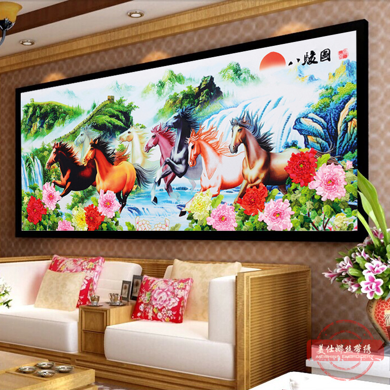 2米丝带绣马到成功牡丹客厅大幅挂画十字绣八骏图富贵吉祥新品
