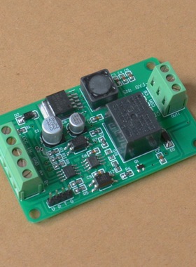 STC15F104W单片机可编程单路继电器控制 单路485继电器控制模块