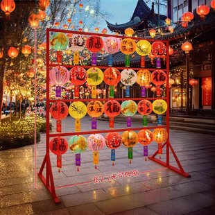 新年古风灯笼展示架发光游园商场活动场景布置装饰元宵猜灯谜卡片