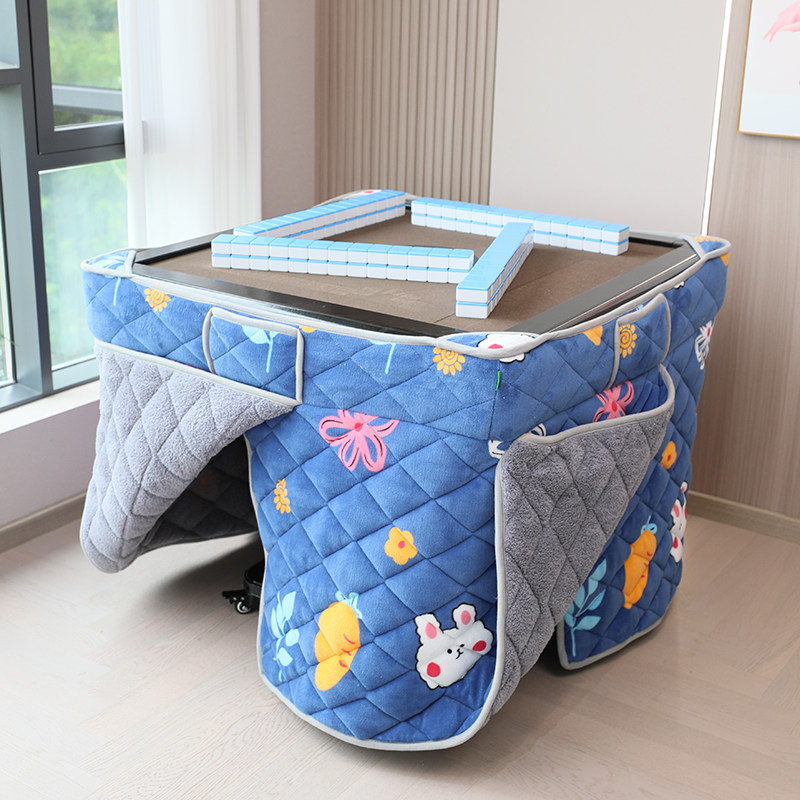 麻将机烤火罩裙摆加长加厚加绒取暖折叠自动麻将桌好保暖遮火被子,居家布艺,烤火罩,淘宝优惠券,粉丝福利购,淘宝优惠卷