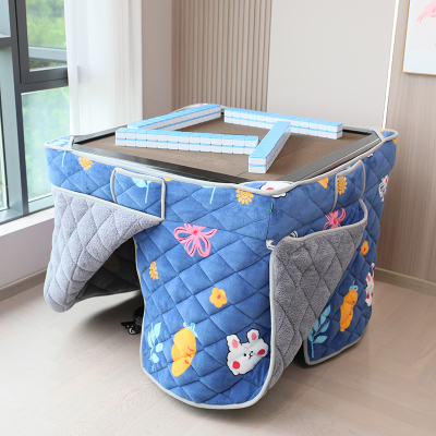 范三娘麻将机烤火被裙摆加长加厚