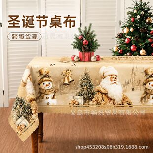 圣诞节印花桌布节日派对餐桌装饰桌垫跨境货源厂家可贴标一件代发
