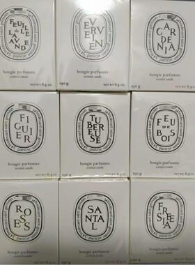 批发礼盒装香薰蜡烛植物油小众室内无烟香氛圣诞节情人节伴手礼