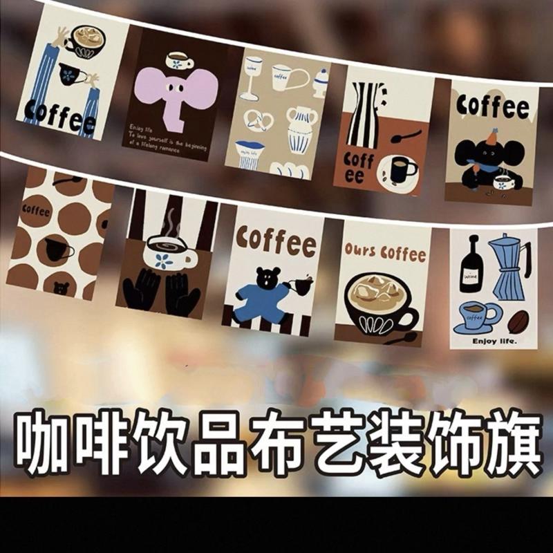 咖啡店装饰艺术串旗 街头咖啡摆摊氛围吊旗 咖啡馆背景墙装横挂旗
