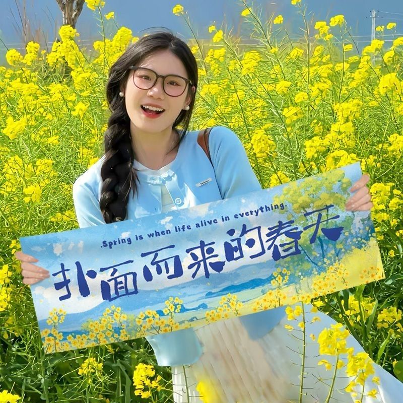 春天旅游户外露营打卡手持小横幅春日氛围装饰背景布拍照道具手幅