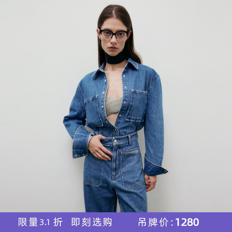 [断码]lost in echo时尚复古牛仔大口袋长袖衬衫外套（微瑕）图片