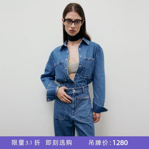 [断码]lost in echo时尚复古牛仔大口袋长袖衬衫外套（微瑕）