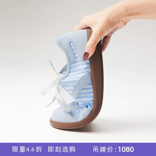 [断码]lost in echo春夏款条纹轻薄透气休闲厚底板鞋德训鞋T头鞋