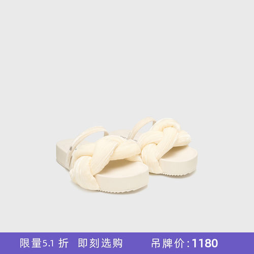 多巴胺扭结麻花细带一脚蹬凉拖鞋