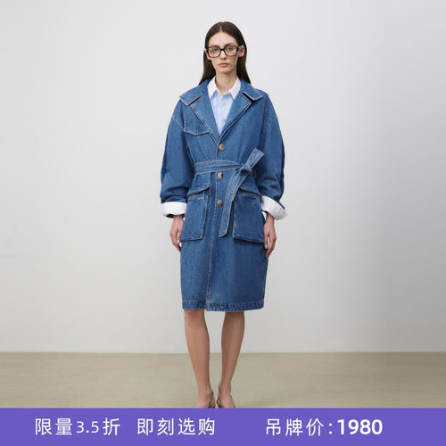 lostinecho茧型大口带牛仔风衣