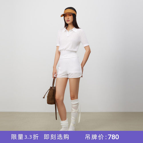 [断码]lost in echo时髦短款显瘦轻薄透气短袖（微瑕）