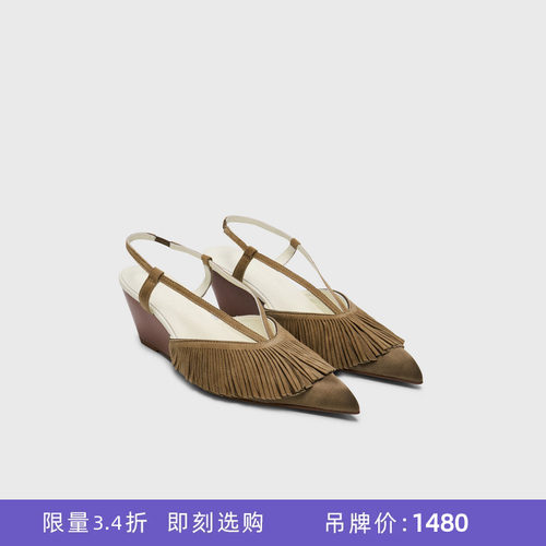 [断码]lost in echo时尚尖头流苏坡跟凉鞋高跟鞋单鞋女（微瑕）
